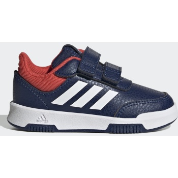 adidas sportswear tensaur sport 2.0 cf