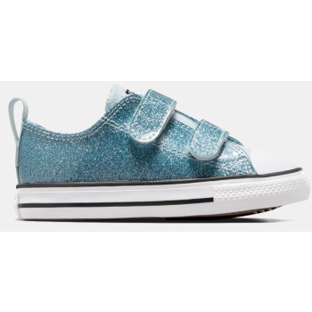 converse chuck taylor all star glitter