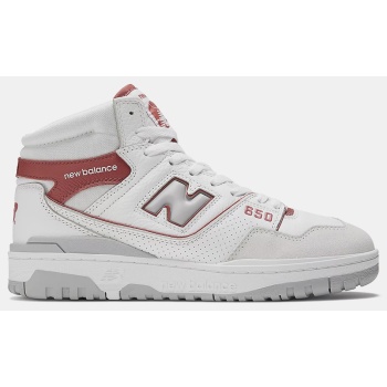 new balance 650 ανδρικά μποτάκια