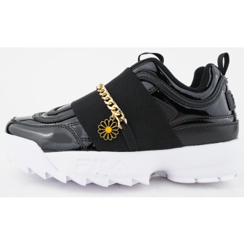 fila heritage disruptor ii metal chain