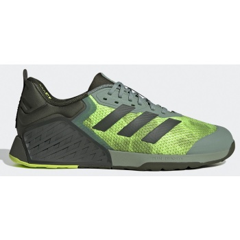 adidas dropset 3 trainer