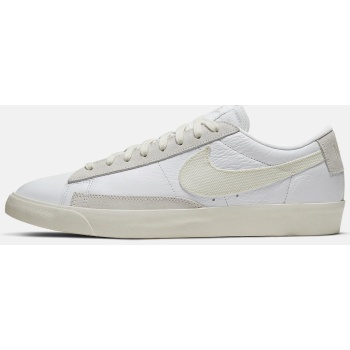 nike blazer low leather ανδρικά