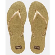  dupe shine γυναικείες σαγιονάρες (9000163260_72571)