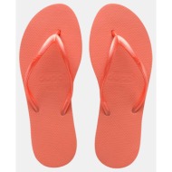  dupe charme γυναικείες σαγιονάρες (9000163308_72546)