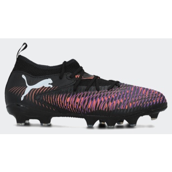 puma future 8 match fg/ag jr