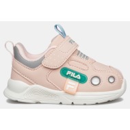  fila galaxy baby v footwear (9000199296_62212)