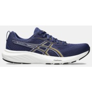  asics performance gel-contend 9 υπόδ.ανδρ.εισ. (9000208754_82098)