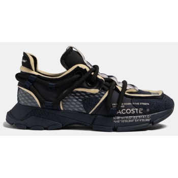 lacoste l003 active runway ανδρικά