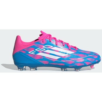 adidas f50 league firm/multi-ground