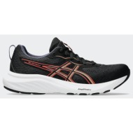  asics performance gel-contend 9 υπόδ.γυν.εισ. (9000208735_82095)