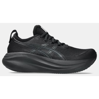 asics performance gel-nimbus 27 ανδρικά