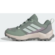  adidas terrex ax4r hiking shoes (9000218595_84027)