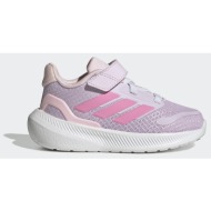  adidas sportswear runfalcon 5 el i (9000214609_83427)