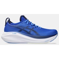  asics performance gel-nimbus 27 ανδρικά παπούτσια για τρέξιμο (9000208672_82074)