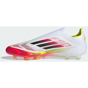 adidas f50 elite laceless artificial