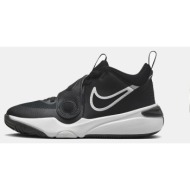  nike team hustle d 11 (9000183418_1480)