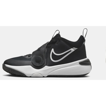 nike team hustle d 11 (9000183418_1480)