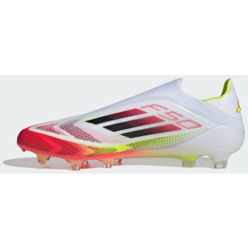 adidas f50 elite laceless firm ground