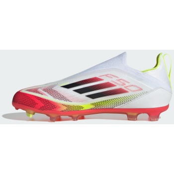 adidas f50 elite laceless firm ground