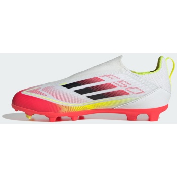 adidas f50 league laceless