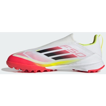 adidas f50 league laceless turf boots