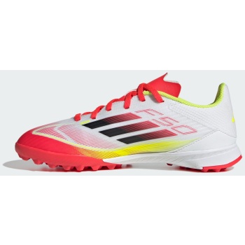 adidas f50 league turf boots kids