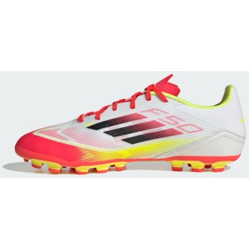 adidas f50 league artificial grass