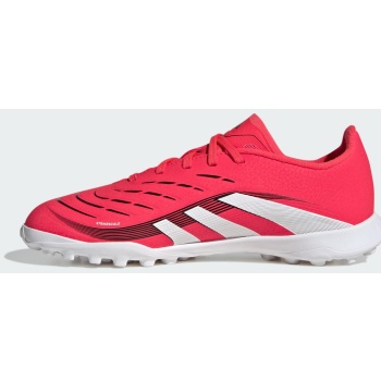 adidas predator league turf boots kids