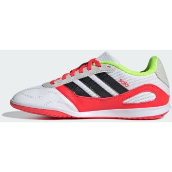 adidas super sala competition iii