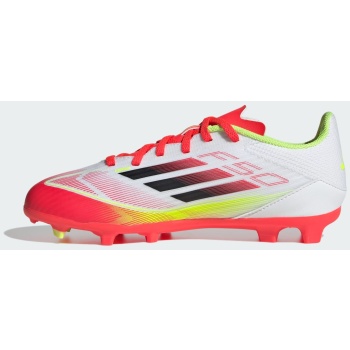 adidas f50 league firm/multi-ground