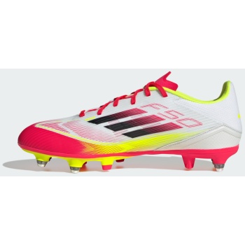 adidas f50 league soft ground boots