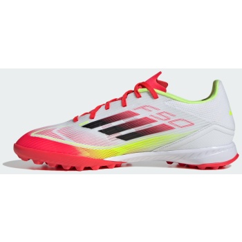 adidas f50 league turf boots