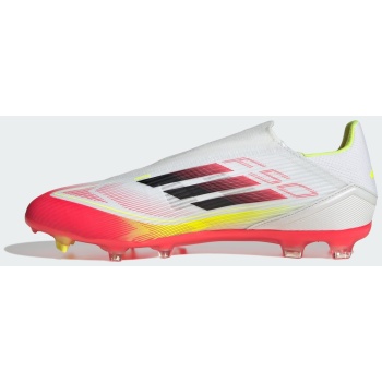 adidas f50 league laceless