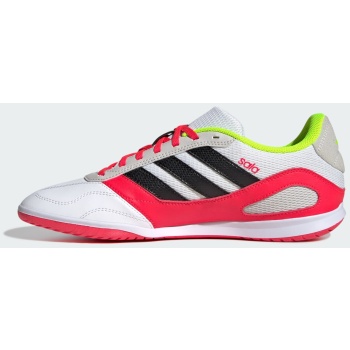 adidas super sala competition iii