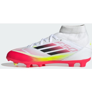 adidas f50 league mid firm/multi-ground