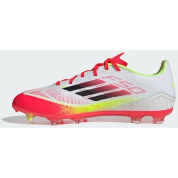 adidas f50 league firm/multi-ground