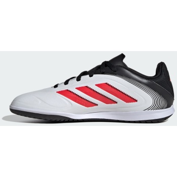 adidas copa pure 3 club indoor boots