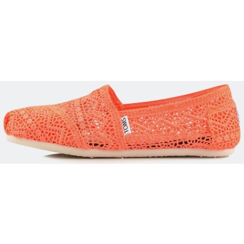 toms crochet vegan (1080021357_6706)