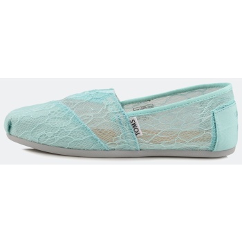 toms seasonal classic (1080021637_3218)