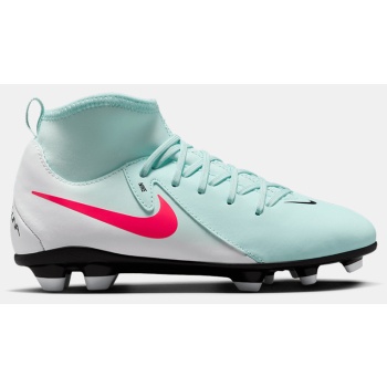 nike jr phantom luna ii club fg/mg