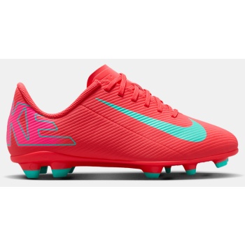 nike jr vapor 16 club fg/mg