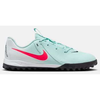 nike jr phantom gx ii club tf