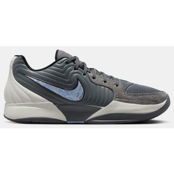 nike ja 2 `iron grey` ανδρικά