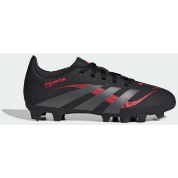 adidas predator club firm/multi-ground