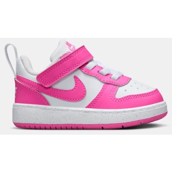 nike court borough low recraft (td