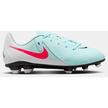 nike jr phantom gx ii club fg/mg