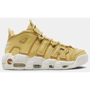 nike air more uptempo γυναικεία