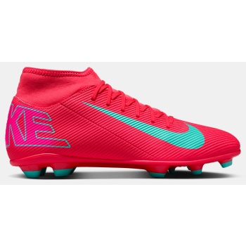 nike superfly 10 club fg/mg