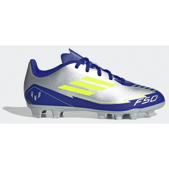 adidas f50 club fg/mg j messi