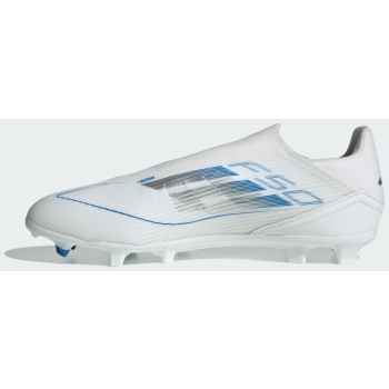 adidas f50 league laceless